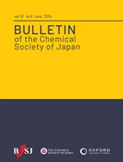 Bulletin of the Chemical Society of Japan